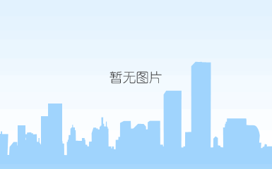 建杰研发团队张志明